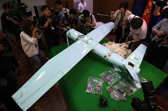 N. Korean Drone Incursions Pose Complex Security Challenge to S. Korea