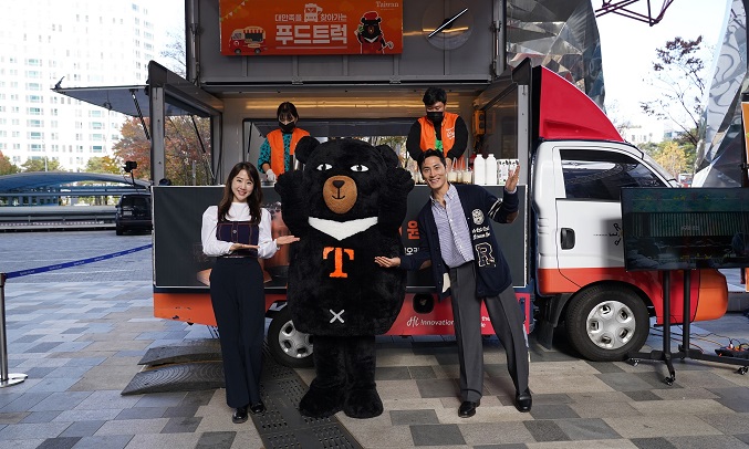 Tourism Bureau’s Taiwanese Gourmet Food Truck