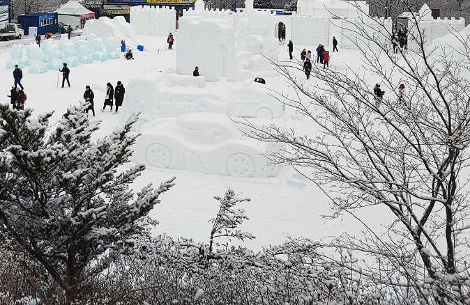 Mt. Taebaek Snow Festival Returns After Pandemic Hiatus