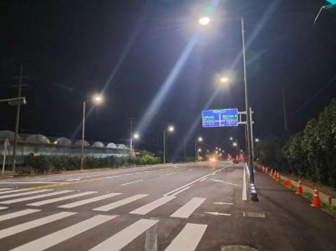 Jeju to Expand Installation of Street Lamps to Make the Night Brighter