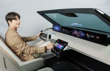 LG Display to Focus on Automotive Panels at CES 2023