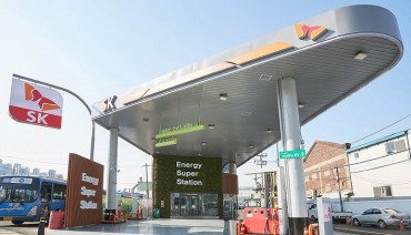 SK Energy Joins Hands with State-run Power Supplier for Future Car Charging Stations