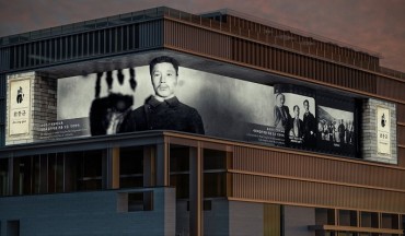 Museum Displays New Videos Celebrating Korean History on Exterior Wall