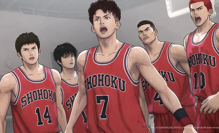 A scene from Japanese animated film "The First Slam Dunk" is seen in this photo provided by its local distributor, NEW.