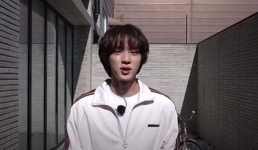BTS’ Jin Drops Special YouTube Message for Fans