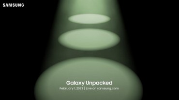 Samsung to Unveil New Galaxy S Series Next Month
