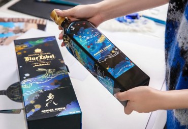 Liquor Firms Replace Gift Packages with Eco-friendly Material
