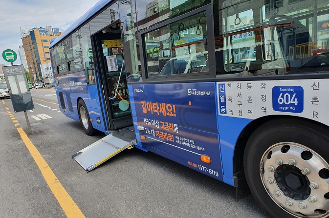A low-floor bus is seen in this photo provided by the Seoul Metropolitan Government.