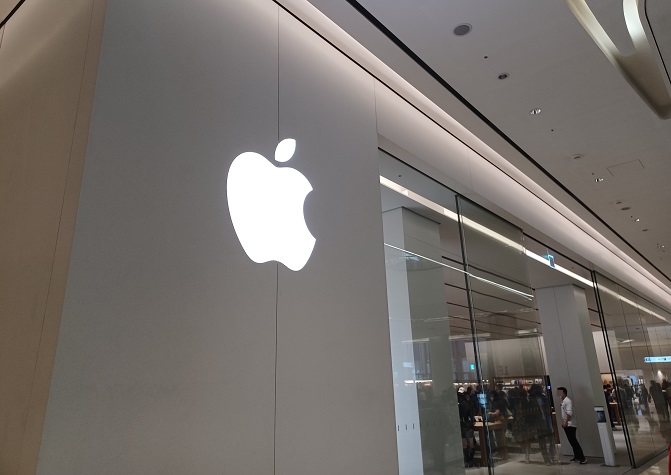 This undated file photo shows an Apple Store in Seoul. (Yonhap)