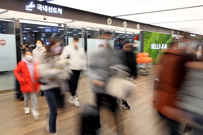 Fewer People Traveling to Jeju During Lunar New Year Holiday
