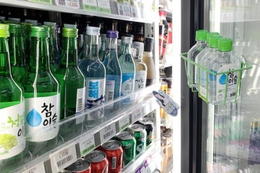 Exports of S. Korea’s Traditional Liquor Soju Up 13.2 pct in 2022