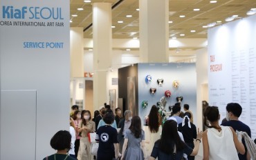 S. Korean Art Market Surpasses 1 tln Won in 2022