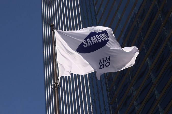 Samsung Q4 Operating Profit Likely Down 69 pct on Chip Price Falls