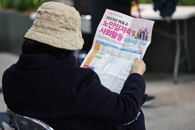 45 pct of Seniors Don’t Have Stable Source of Income for Financial Independence