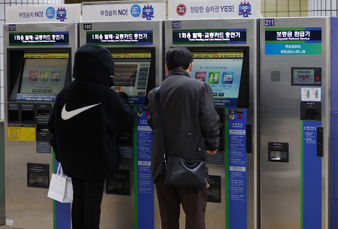 Seoul Subway, Bus Fares to Rise by 300 or 400 Won