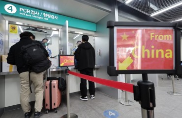 China Shows Lack of Consistency After Suspending Visa Issuance for S. Korean and Japanese Nationals
