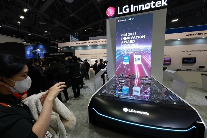 LG Innotek 2022 Net Up 10.3 pct on Demand for Auto Components