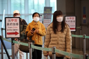 S. Korea’s COVID-19 Cases Down for 4th Straight Day