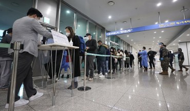 S. Korea’s New COVID-19 Cases Fall to Lowest Sat. Tally in 31 Weeks