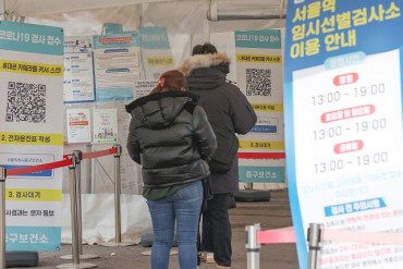 S. Korea’s New COVID-19 Cases Under 20,000 for 3rd Day amid Holiday