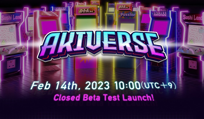 AKIVERSE INC. Announces the Closed Beta Test of ‘AKIVERSE’, a Metaverse Platform Pursuing a New Form of Gaming