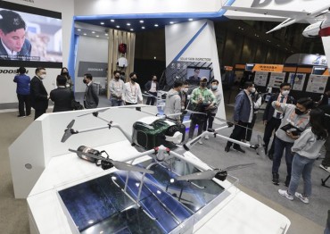 S. Korea to Hold Largest Drone Exhibition This Week in Busan