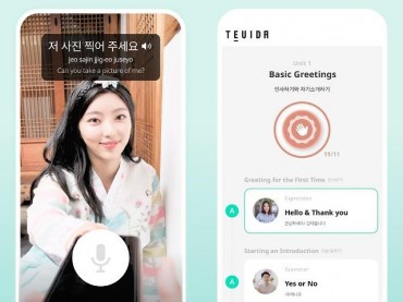 Teuida Offers Interactive Korean Learning Programs Based on Simulated Conversations