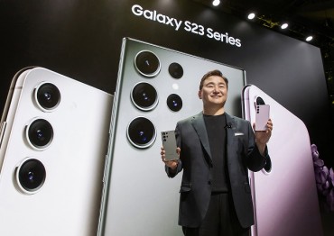 Samsung Signals Holding Galaxy Unpacked Event in S. Korea