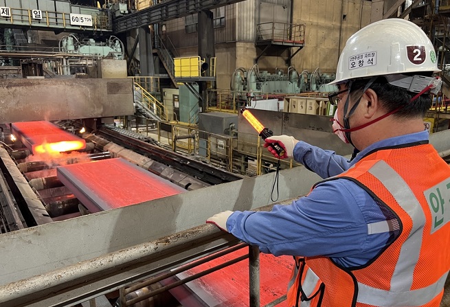 S. Korea to Create 150 bln-won Fund for Steelmakers’ Low-carbon Transition