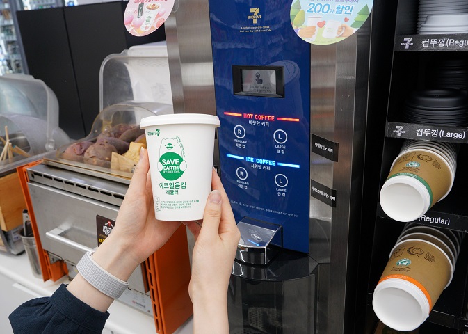 Convenience Store Chains Target Eco-friendly Consumption