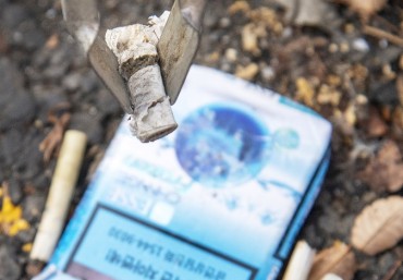 Yongsan Ward Pays Compensation in Return for Cigarette Butts