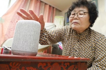 AI Speakers Improve Mental Wellbeing of Elderly Individuals: KT