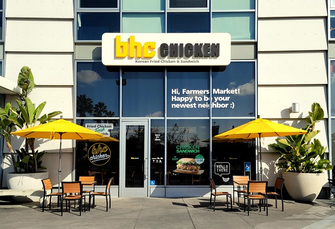 Bhc Chicken's first American store on Fairfax Avenue in Los Angeles is shown in this undated photo provided by the company.