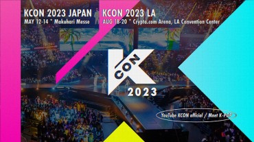 KCON to Hit Bangkok, Tokyo, Los Angeles This Year