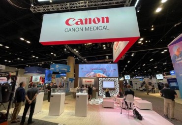 Canon Medical Extends Clinically Intelligent AI-driven Enterprise Platform to include Pathology Through Partnership with Tribun Health
