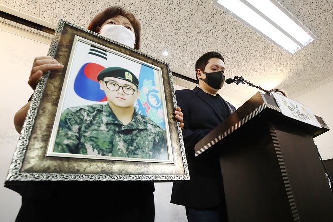 Court Orders State Compensation for Sick Solider who Died Without Proper Treatment
