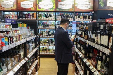 Whisky, Wine Enjoy Rising Popularity in S. Korea’s Imported Liquor Market