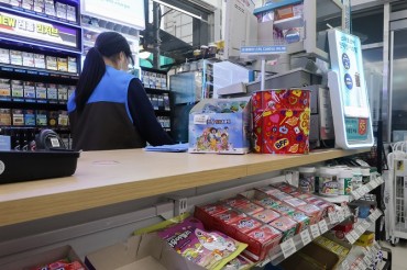 Number of Convenience Stores in Seoul Quadrupled Over Past 15 Years: Data