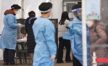 S. Korea’s New COVID-19 Cases Fall Under 11,000