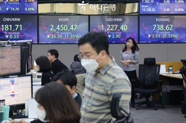 S. Korea to Extend FX Trading Hours, Allow Offshore Firms’ Participation