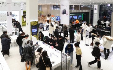 Samsung Galaxy S23 Breaks Preorder Record in S. Korea