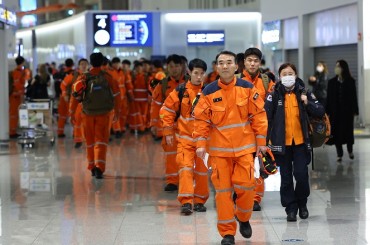 S. Korean Team Arrives in Quake-stricken Turkey to Help Search, Rescue Operations