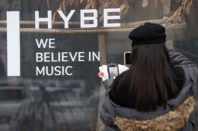Hybe CEO Says Company Will Ensure Independence of SM After Acquisition