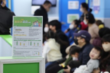 S. Korea’s New COVID-19 Cases Hit 7-month Low as Virus Wanes