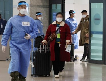 S. Korea Reports Lowest Sunday Tally of COVID-19 Cases in 33 Weeks