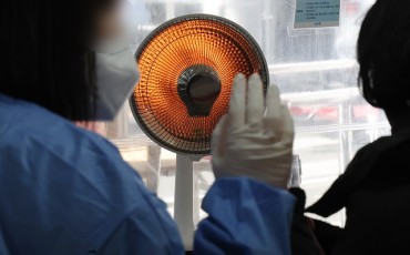 S. Korea’s New COVID-19 Cases Continue Weekly Decline as Virus Slows Down