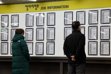 S. Korea Adds 597,000 Jobs for Wage Workers in Q3 on Booming Welfare, Construction Sectors