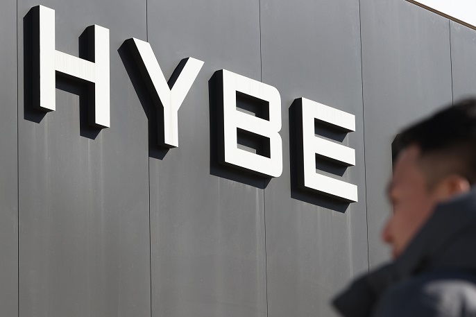 Hybe Announces Highest-ever Q1 Performance