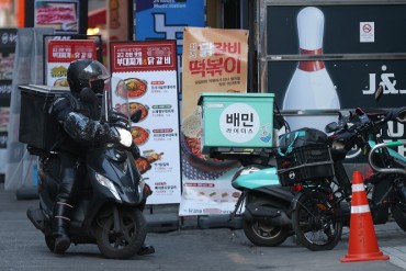 Seoul Restaurants Charging More for Delivery than Dining-in
