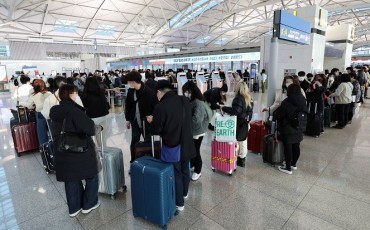 More Koreans Traveling to Japan: Data